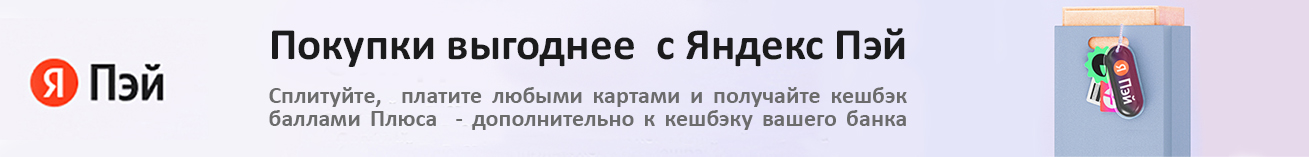 Настенный газовый котел VilTerm A 24 - banner